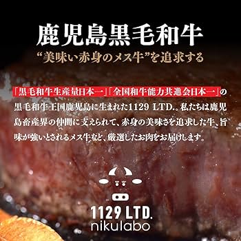 コスパ最高！鹿児島黒牛モモ3kg！焼肉、煮込、野菜炒めなど！小分け、訳あり、産直 コスパ最高！鹿児島黒牛モモ3kg！焼肉、煮込、炒め物などに♪小分け/